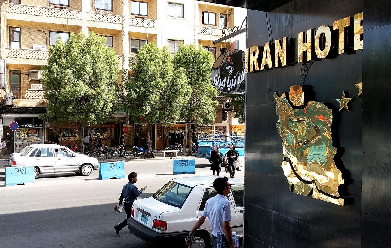 Iran hotel in Bandar Abbas