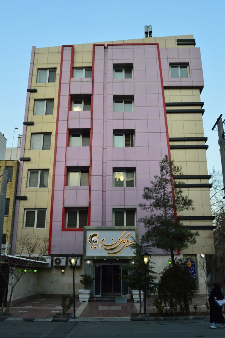 Gol Gandom Hotel Mashhad