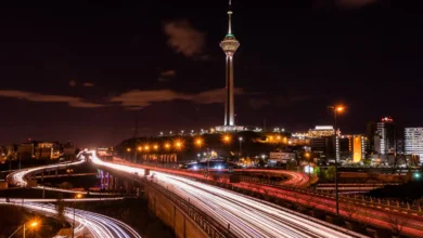 مدينة طهران