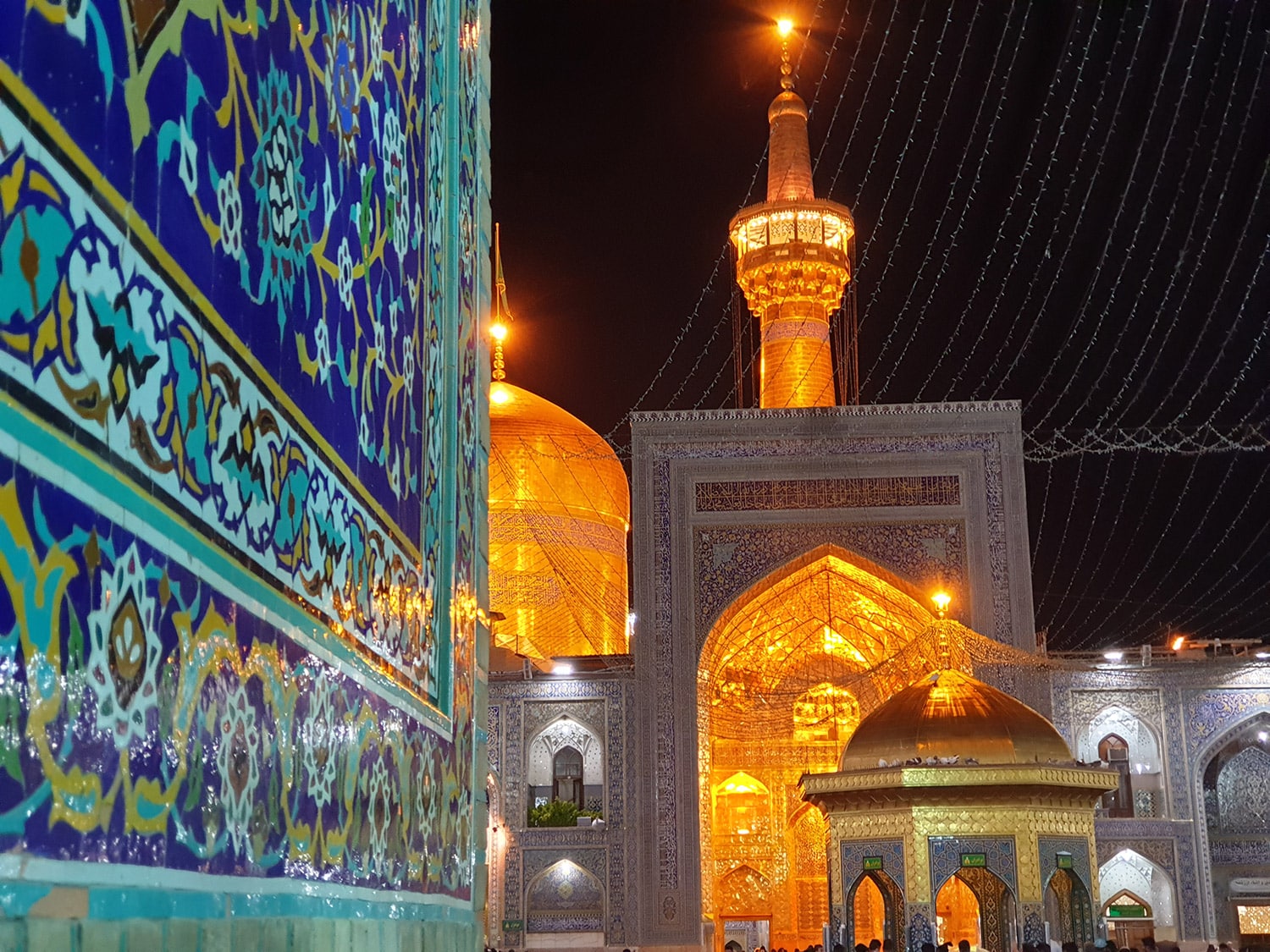 مرقد الامام الرضا