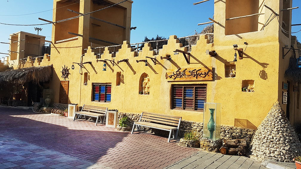 مطعم تاك بادجير