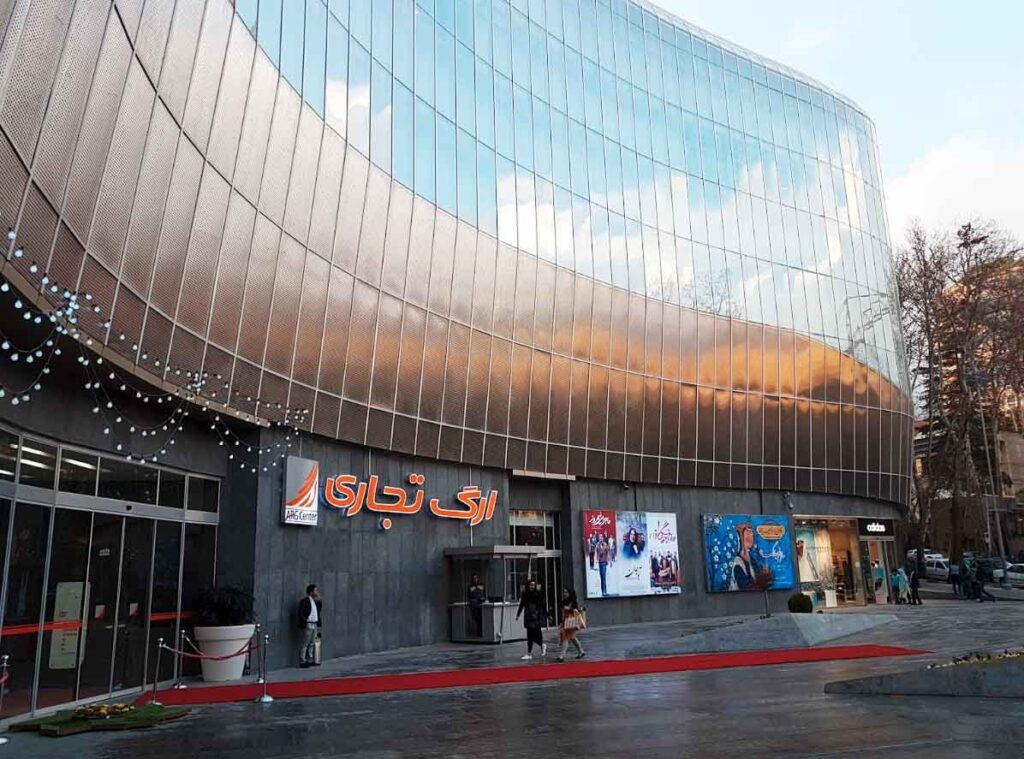 استكشف أفضل 14 مركز تسوق في طهران استكشف أفضل 14 مركز تسوق في طهران