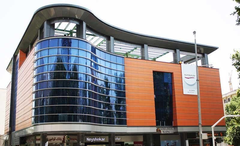 استكشف أفضل 14 مركز تسوق في طهران استكشف أفضل 14 مركز تسوق في طهران