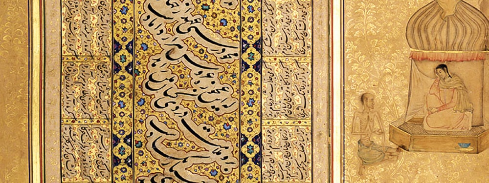 علي مشهدي