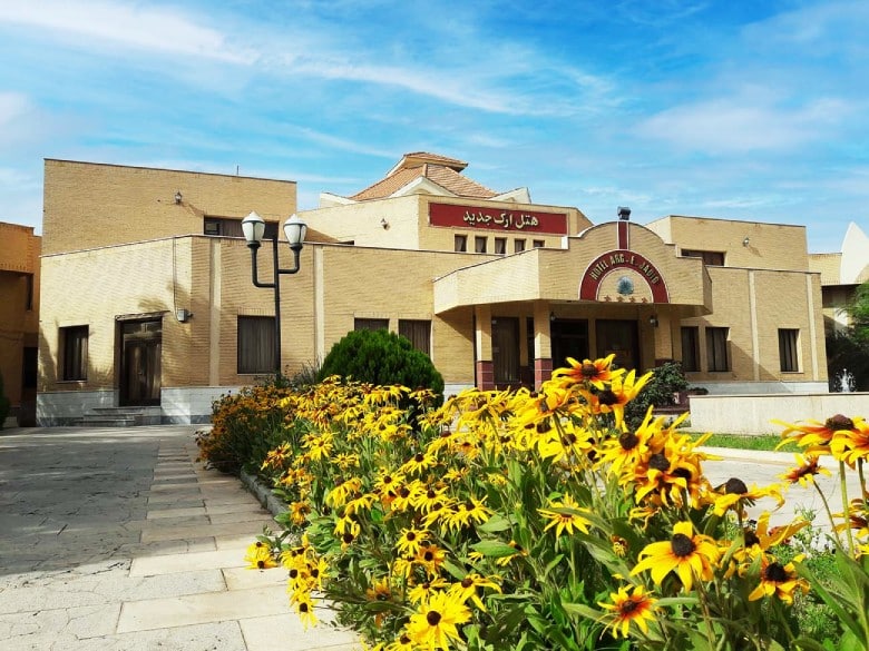 فندق ارج الجديد يزد فندق ارج الجديد يزد