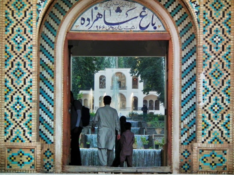 مدخل حديقة شازده في كرمان