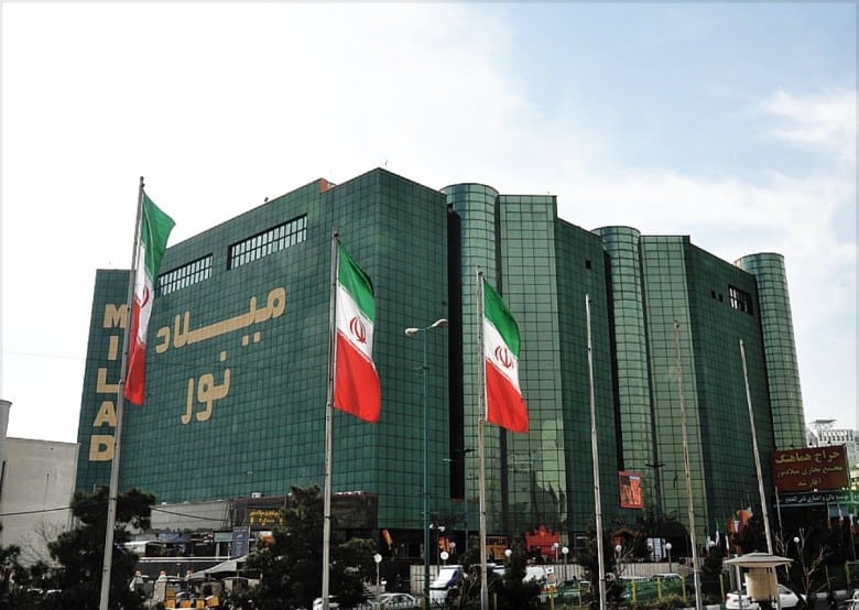 مركز ميلاد نور للتسوق طهران
