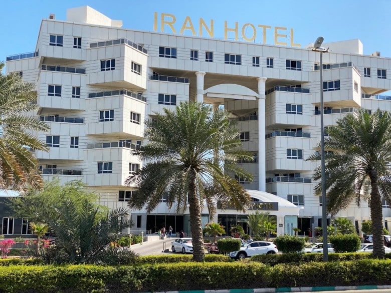 فندق إيران كيش