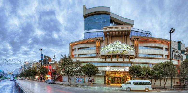 فندق الماس مشهد -  أفضل الفنادق الرخيصة في مشهد