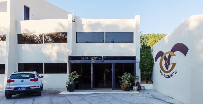 فندق جولديس كيش فندق جولديس كيش