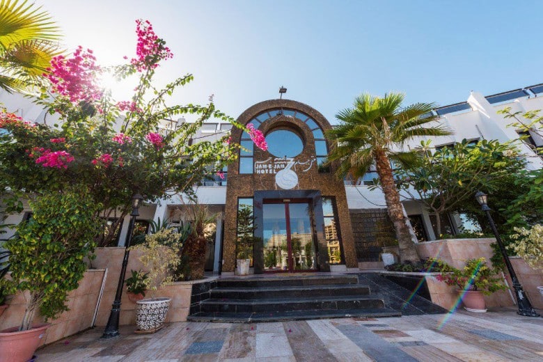 فندق جام إي جام كيش فندق جام إي جام كيش