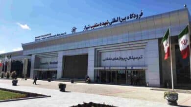 مطار شيراز: كل ما تحتاج معرفته مطار شيراز