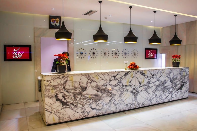 فندق الحويزة، الاستقبال فندق الحويزة، الاستقبال