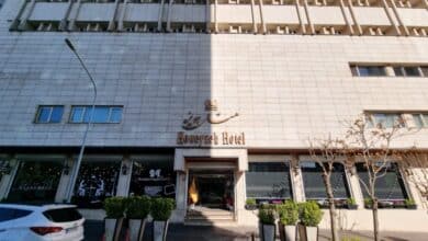 فندق الحويزة طهران