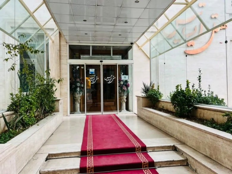 فندق إساتيس مشهد فندق إساتيس مشهد