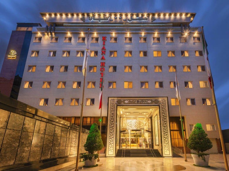 فندق كيانا مشهد فندق كيانا مشهد