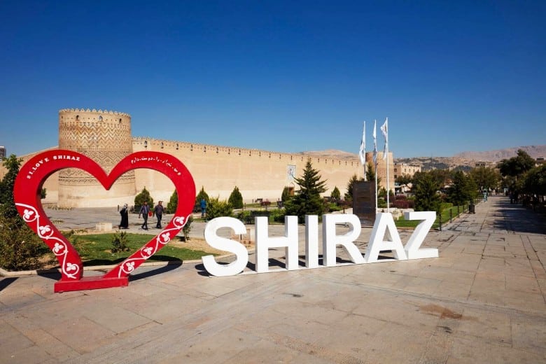 زيارة ارج كريم خان في شيراز