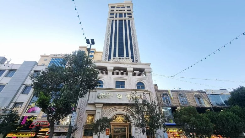 فندق روز دارفيشي، مشهد، محافظة خراسان الرضوية