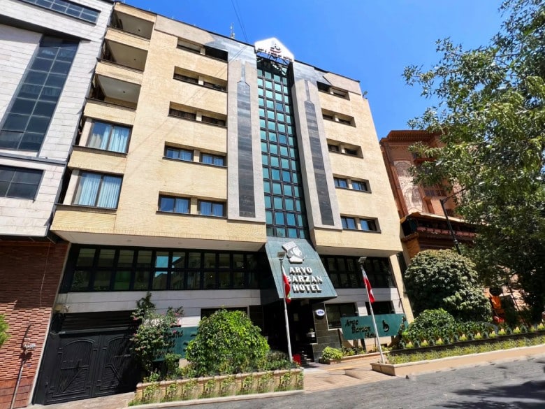 الفنادق المريحة والأفضل في شيراز: أين تقيم Aryo Barzan Hotel Shiraz