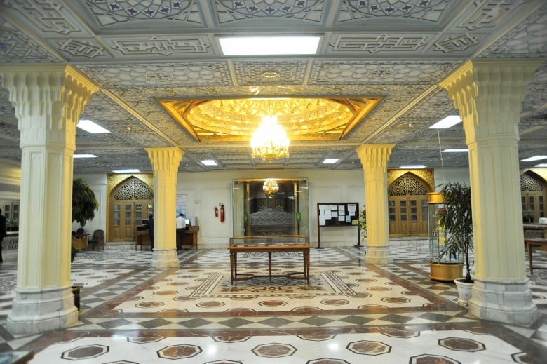 Astan Qods Razavi Museum ()