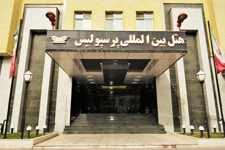 الفنادق المريحة والأفضل في شيراز: أين تقيم Persepolis Hotel Shiraz ()