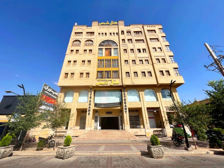 الفنادق المريحة والأفضل في شيراز: أين تقيم Shams Hotel Shiraz