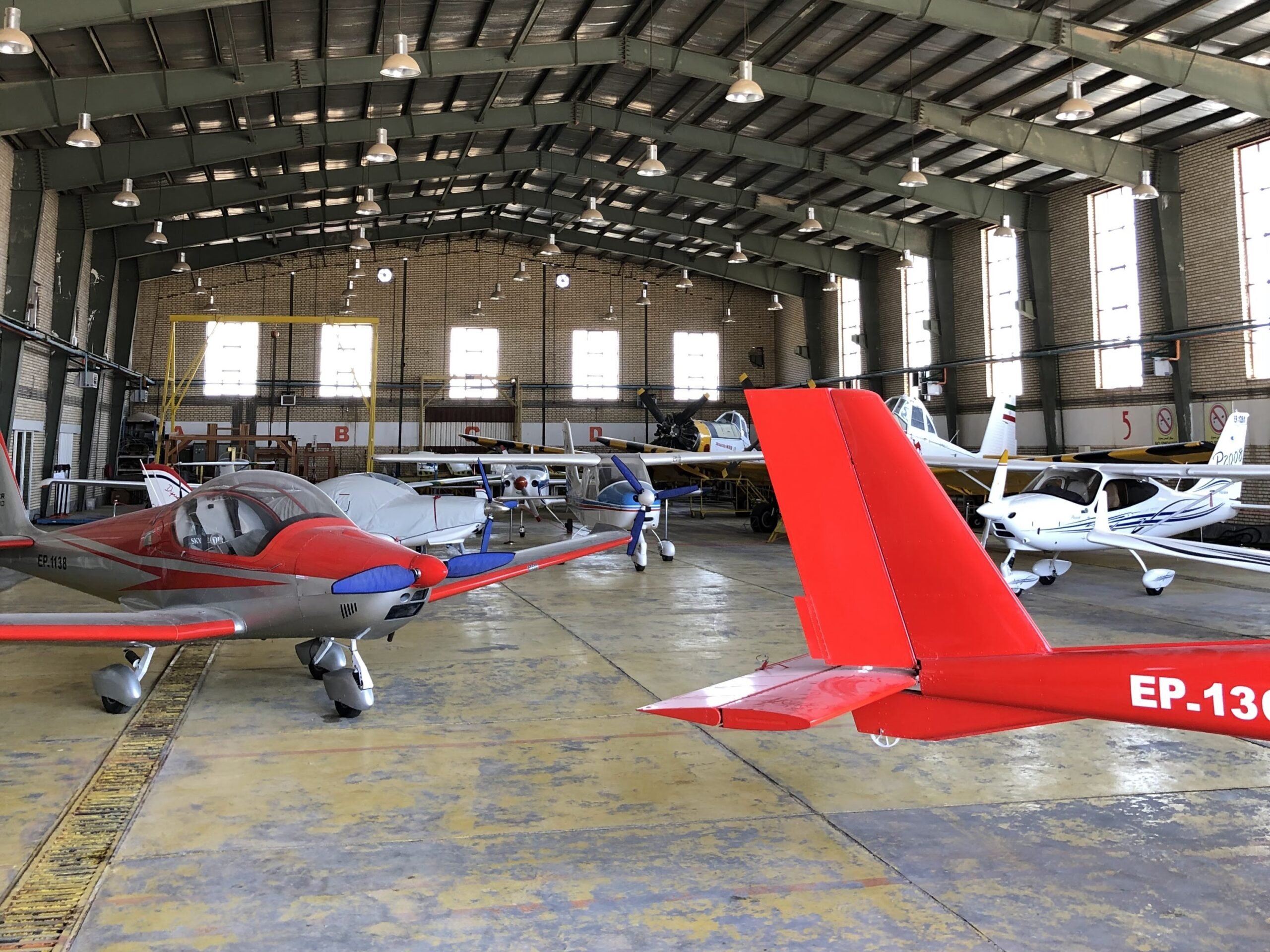 Azadi Recreational Airport, Alborz