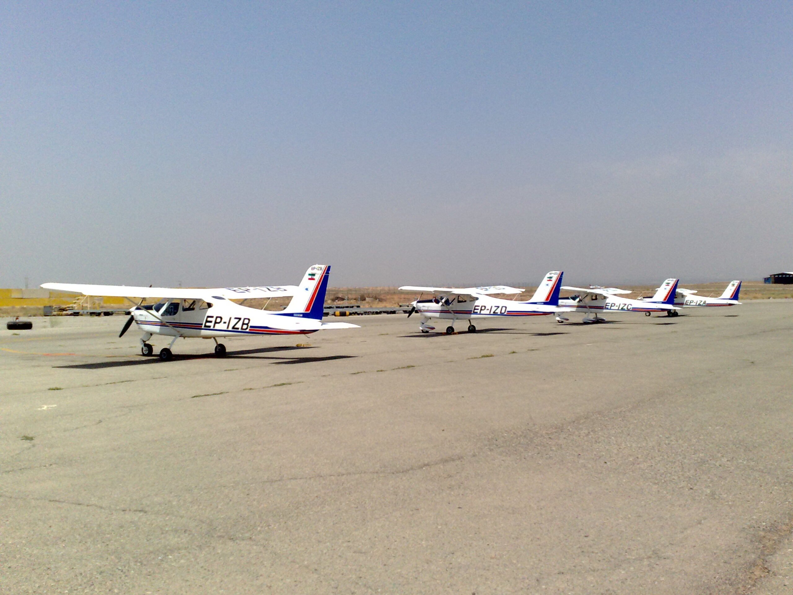 Payam Airport, Alborz