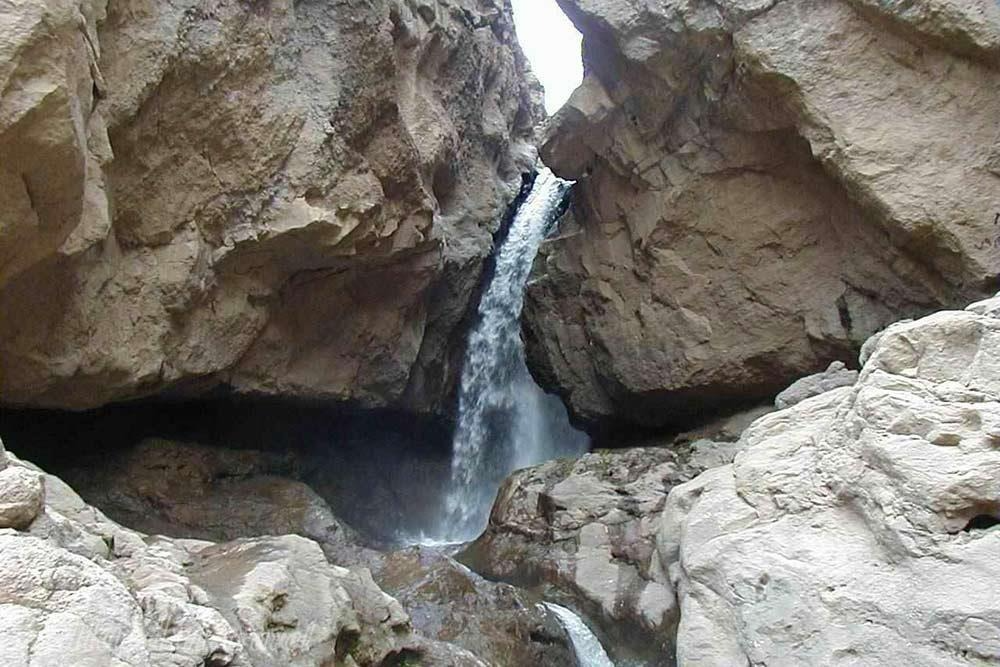 Karkabud Waterfall