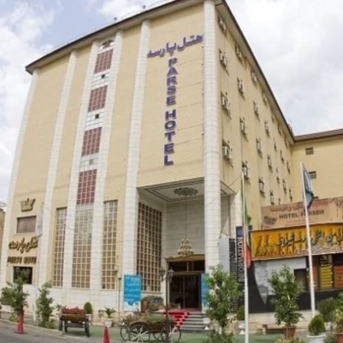 Parseh Hotel