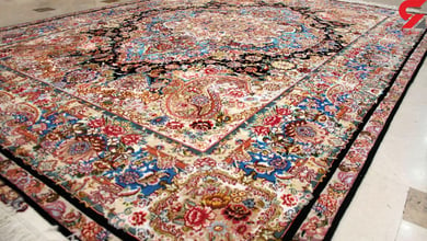 Persian Carpet