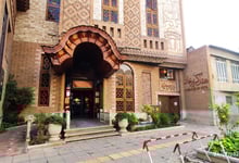 Karimkhan Hotel Shiraz