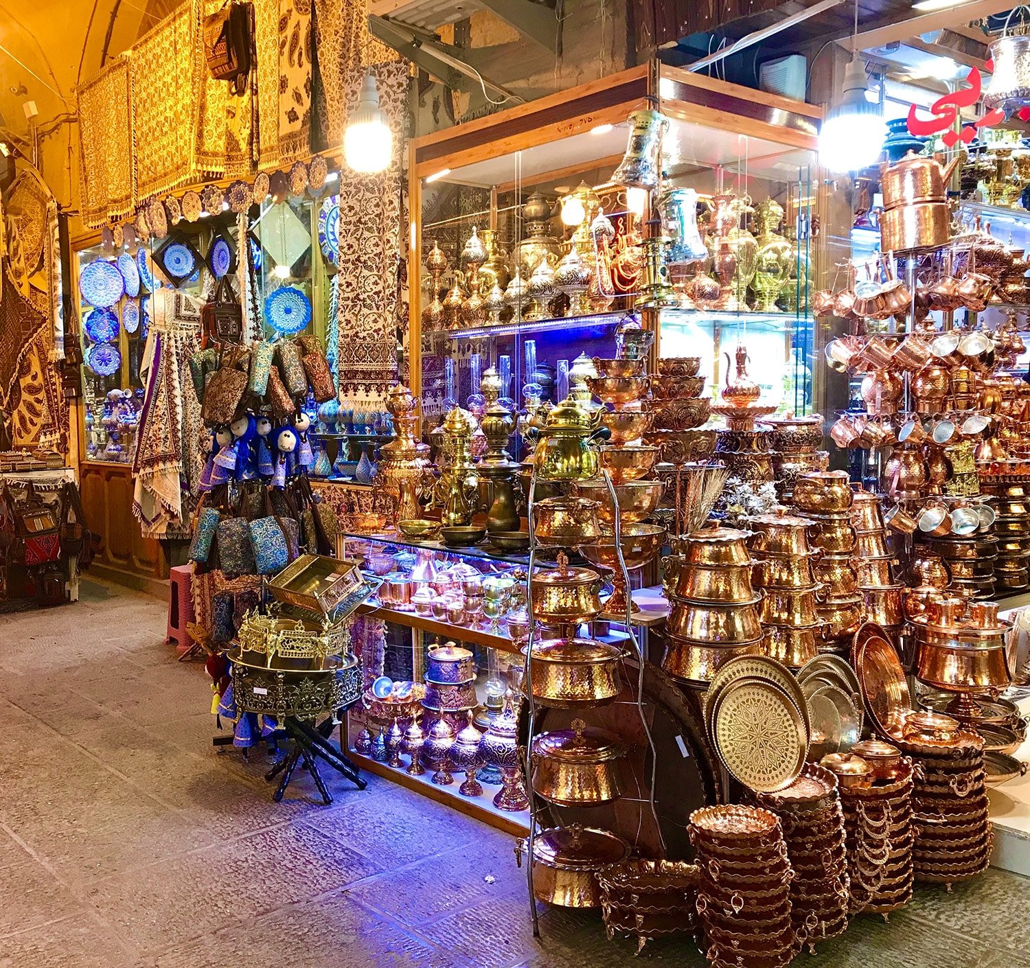 Isfahan Travel Guide: Must-See Sights And Attractions 14 Bazaar