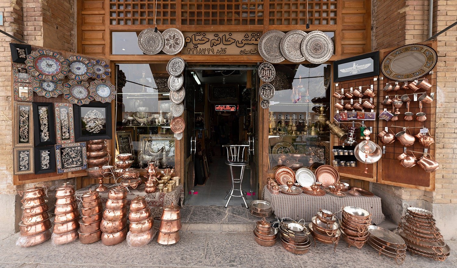Isfahan Travel Guide: Must-See Sights And Attractions 35 Copperware
