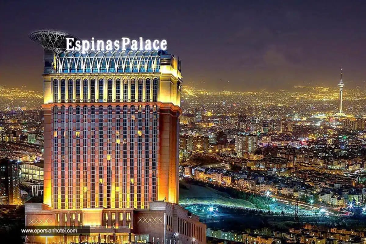 Image Espinas Palace