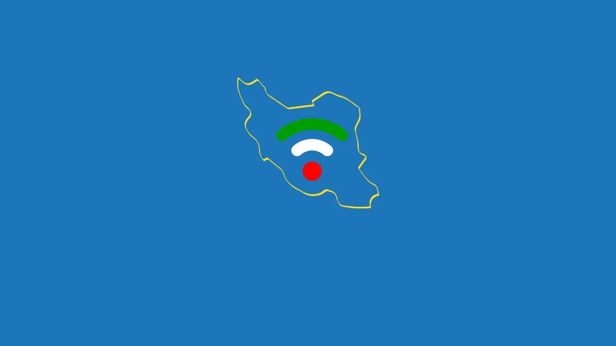 Iran Internet Iran Internet