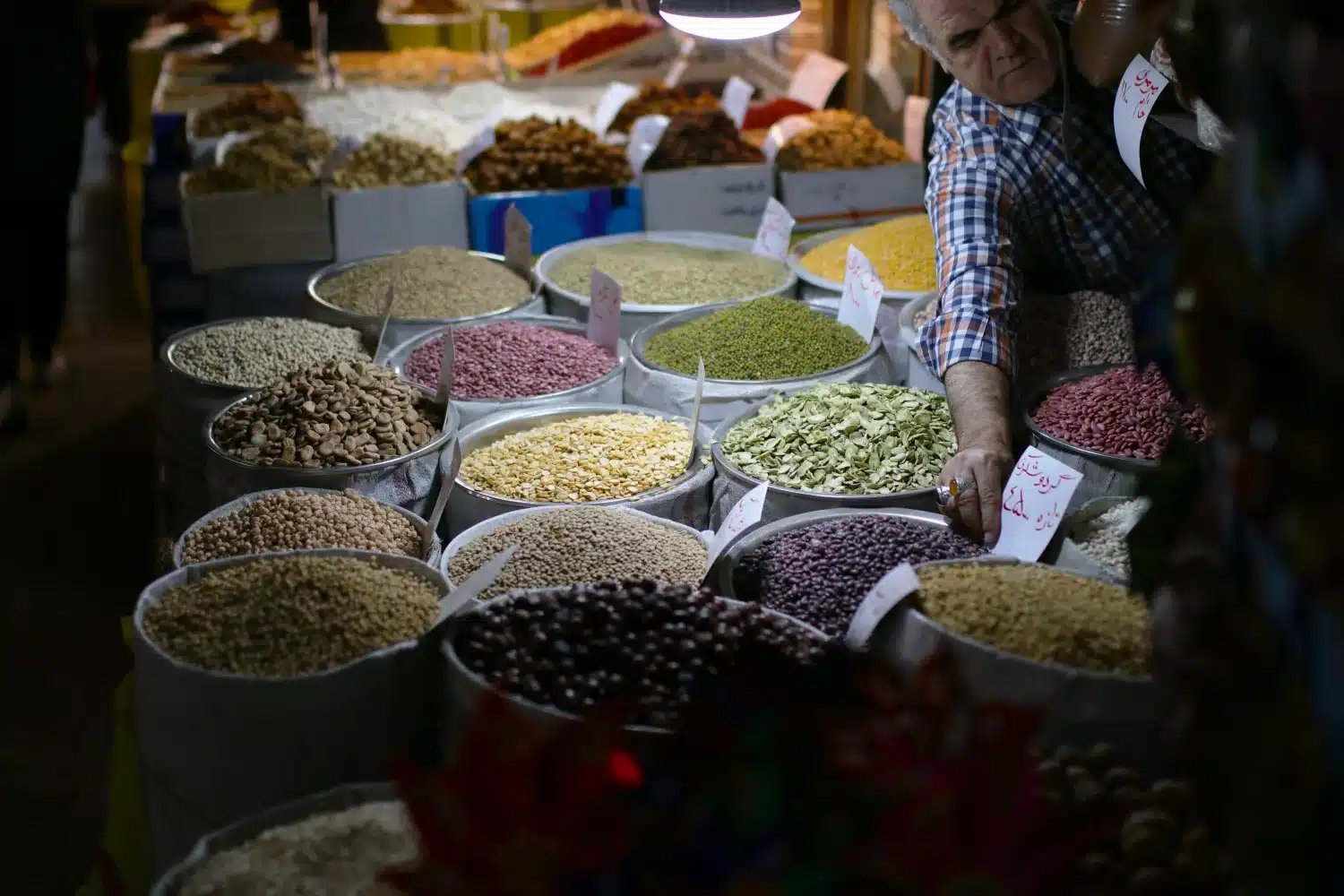 Iranian Spices
