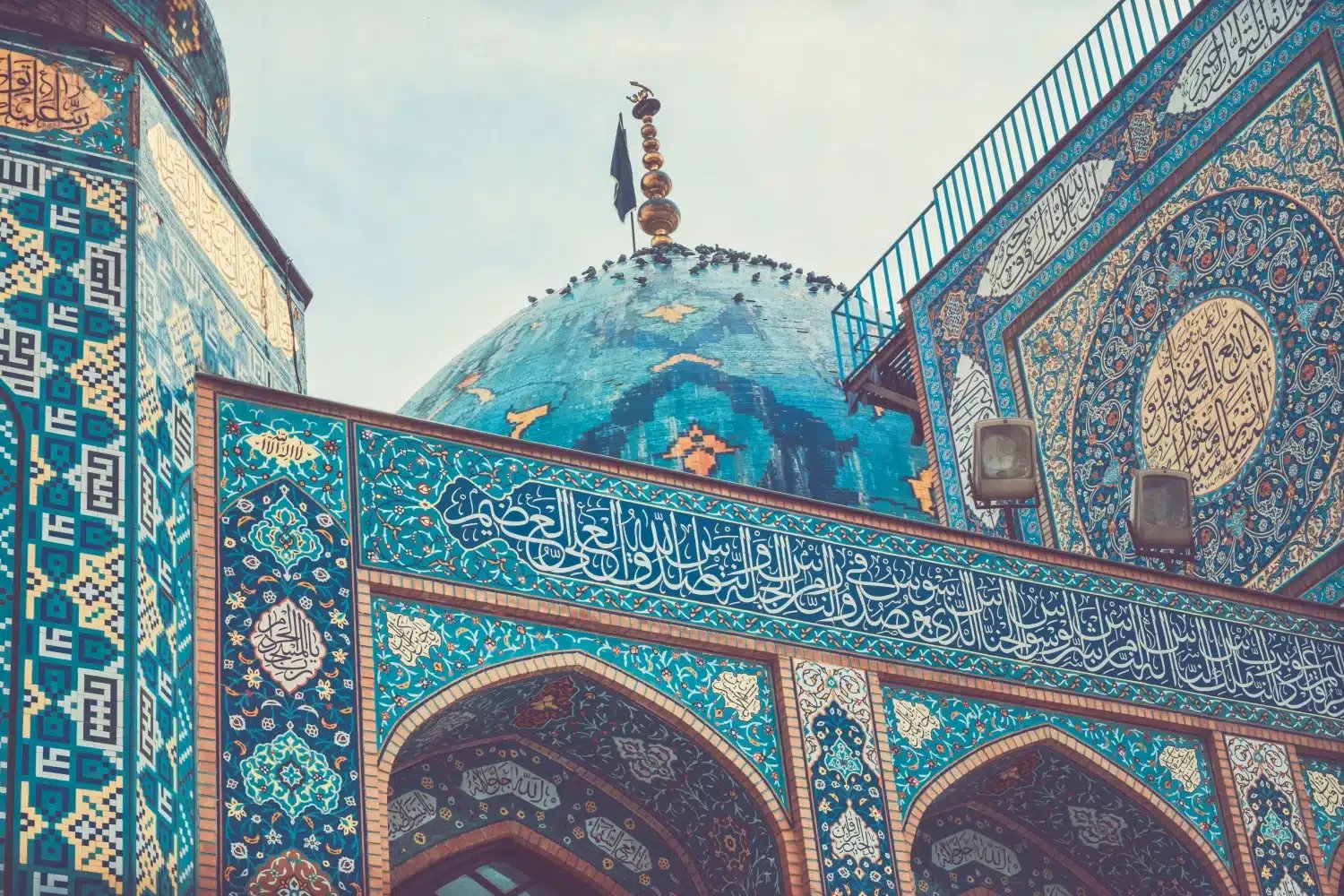 Mosque Mosque