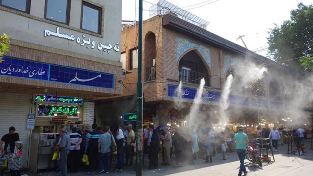 Muslem Restaurant Muslem Restaurant