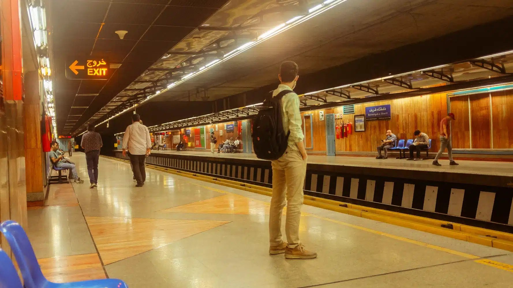Tehran Metro Tehran Metro