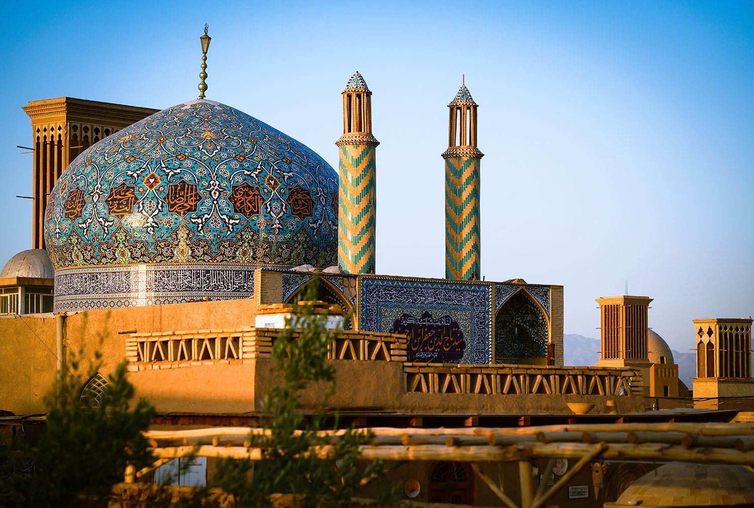 Yazd City Yazd City
