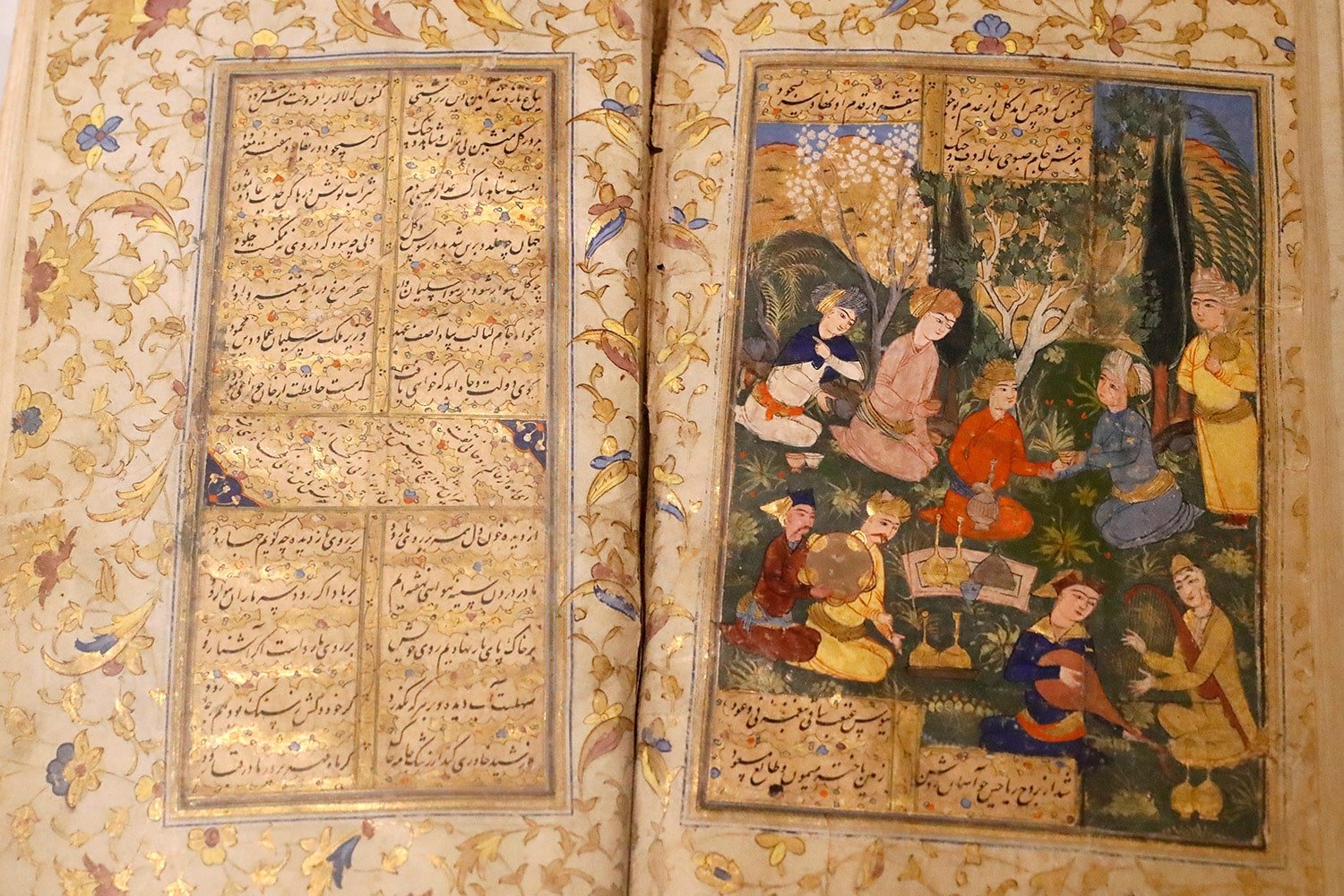 Divan Hafez Divan Hafez