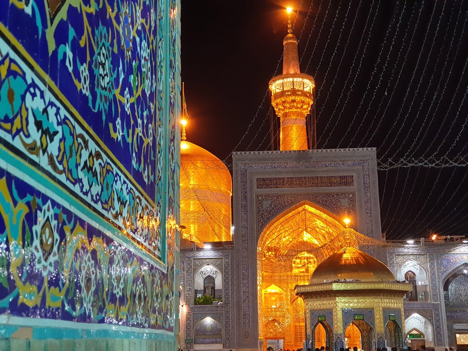 Imam Reza Shrine