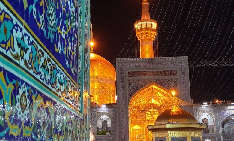 Imam Reza Shrine