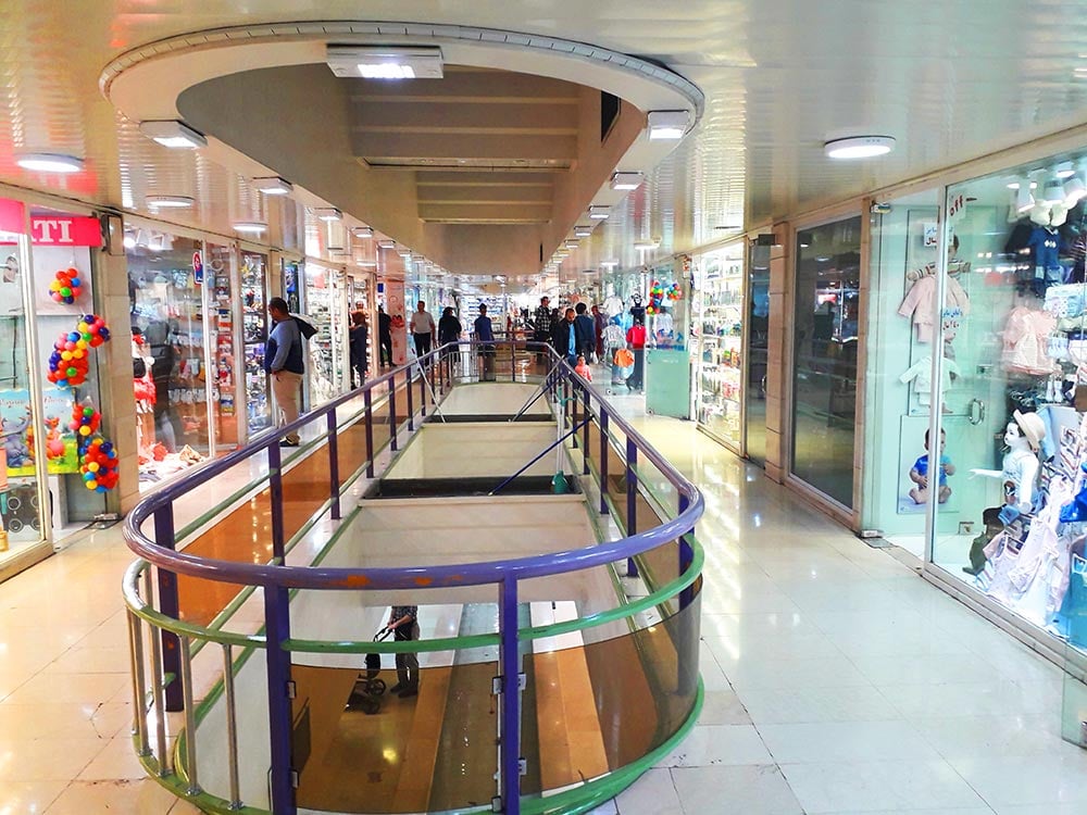 Bahar Shopping Center