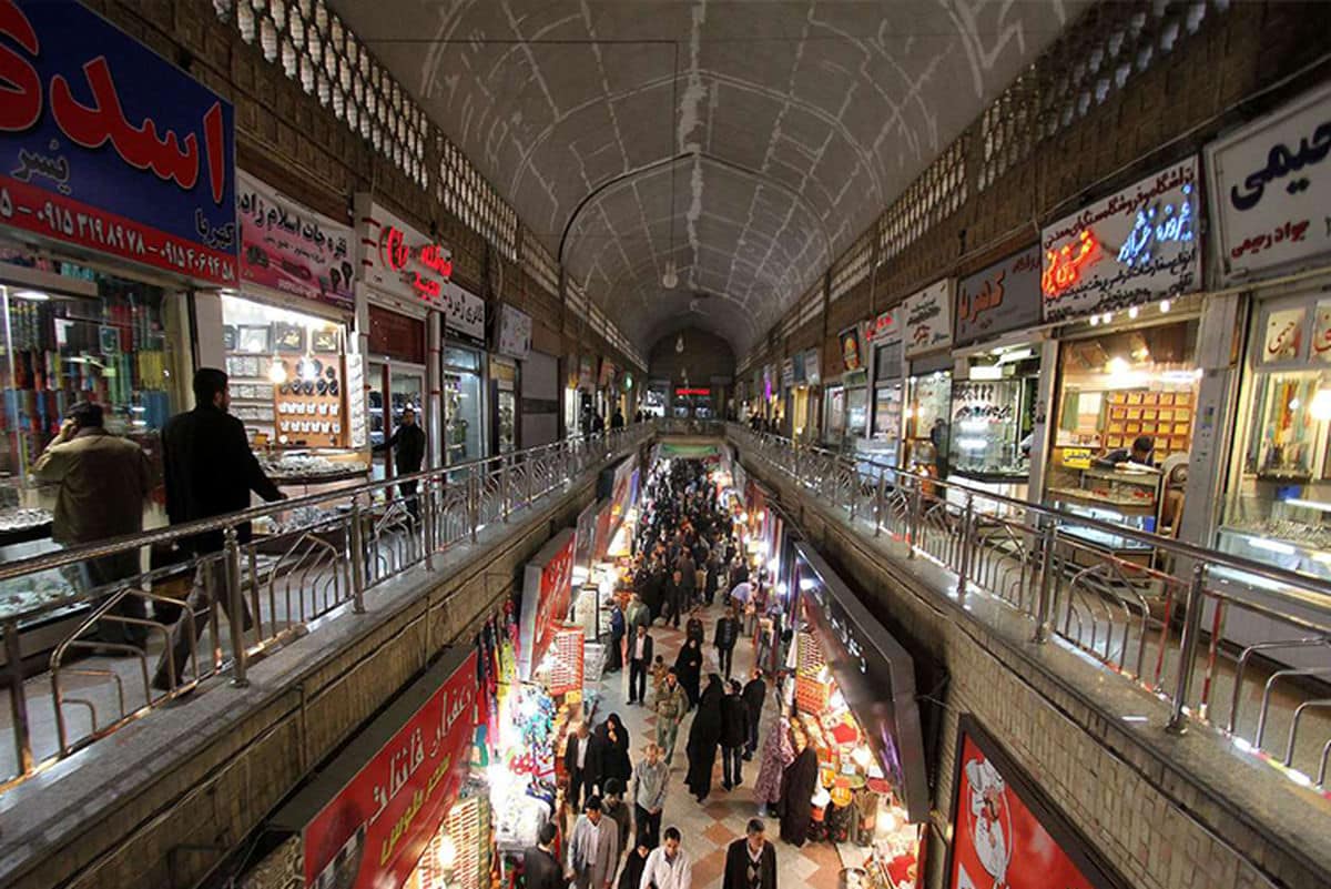 Mashhad Bazaar 