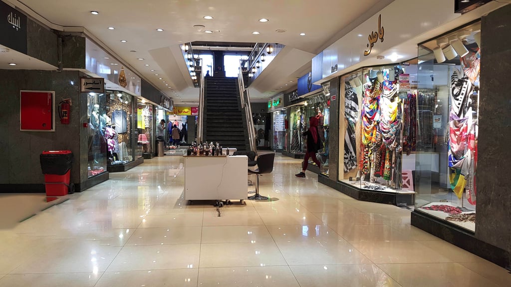 Explore Tehran'S Top 14 Shopping Centers