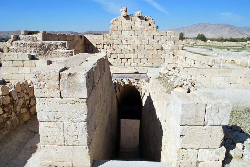 Image Anahita Temple