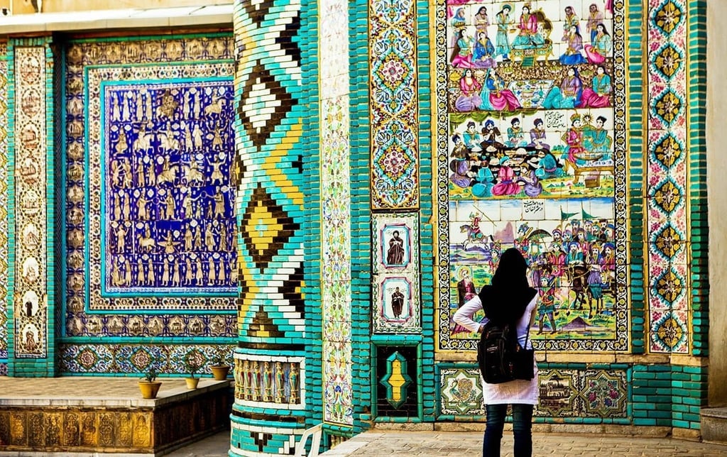 Image Tekyeh Moaven Al-Molk