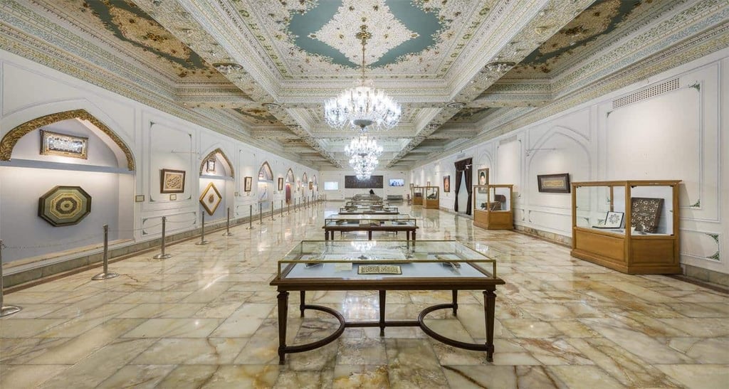 Astan Quds Razavi Central Museum In Mashhad